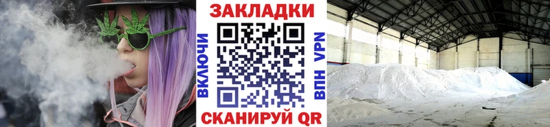 Магазины продажи наркотиков Ковров Cocaine  Марихуана  Меф  ГАШ 