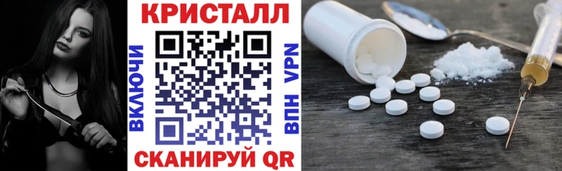 MEGA маркетплейс  Ковров  Amphetamine Premium 
