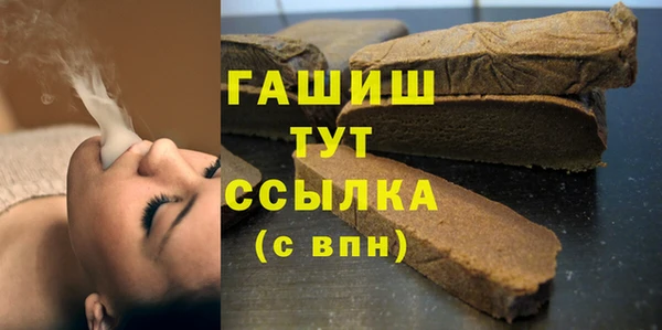 мдпв Абинск