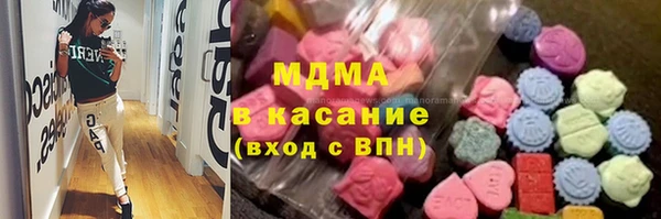 марки nbome Алексеевка