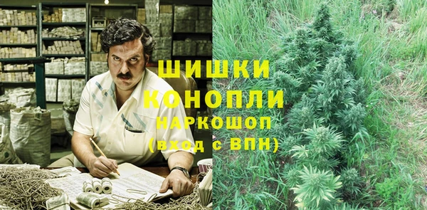 марки nbome Алексеевка