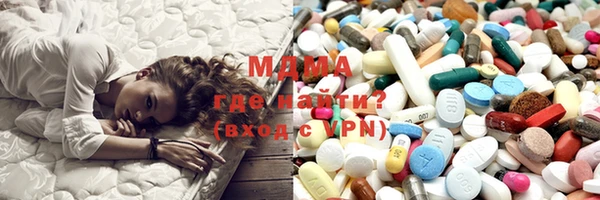 дживик Михайлов