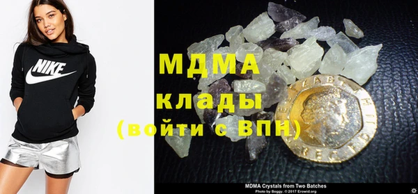 бошки Алзамай