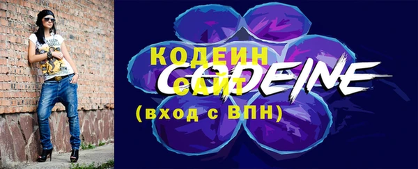 соль ск Абдулино