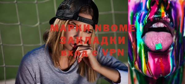 мдпв Абинск