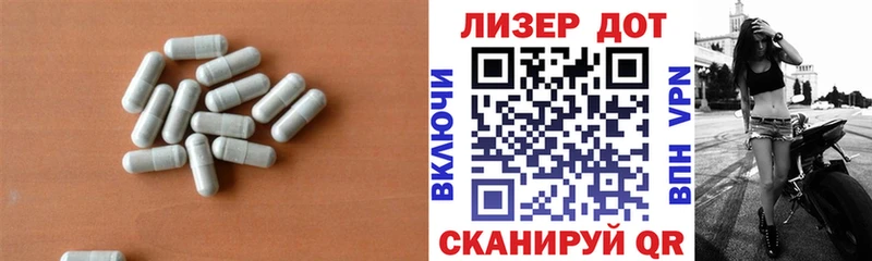 магазин    Ковров  LSD-25 экстази кислота 