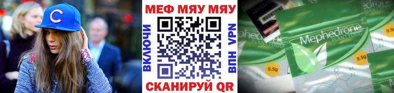 купить  цена  Ковров  МЕФ 4 MMC 