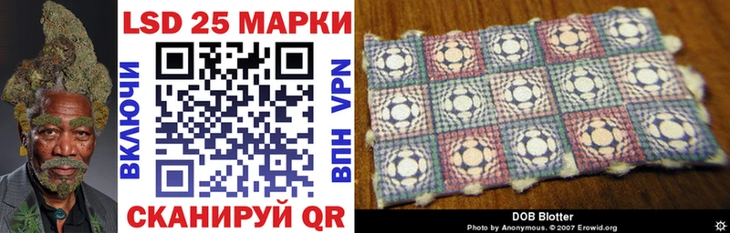 Марки NBOMe 1500мкг  Ковров 